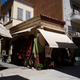 Illustration for article titled GREECE : 40 HOURS IN ATHENS
